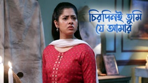 Chirodini Tumi Je Amar Episode 427 on Zee Bangla HD - past program