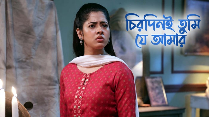 Chirodini Tumi Je Amar Episode No.435 on JioTV