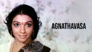 Agnathavasa on Public Movies - past program