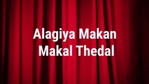 Alagiya Makan Makal Thedal on Tamilan Television - past program