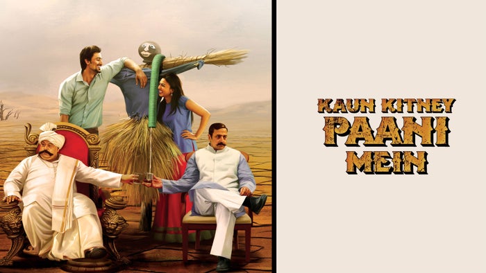 Kaun Kitney Paani Mein on JioTV
