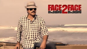 Face 2 Face on Amrita TV