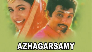 Azhagarsamy on Jaya TV HD - past program