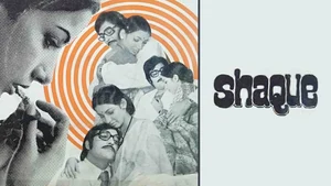 Shaque on Colors Cineplex Bollywood - past program