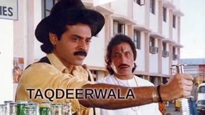 Taqdeerwala on Colors Cineplex Superhit - past program