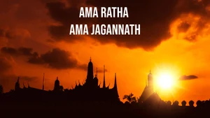 Ama Ratha Ama Jagannath on Tarang - past program