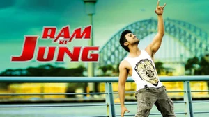 Ram Ki Jung on Colors Cineplex HD - past program