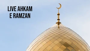 Live Ahkam E Ramzan on Tehzeeb TV - past program