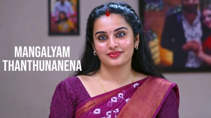 Mangalyam Thanthunanena on Surya HD - live program