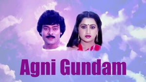 Agni Gundam on ETV Cinema HD  - past program