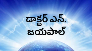 Dr. N. Jayapaul on Aradhana TV - past program