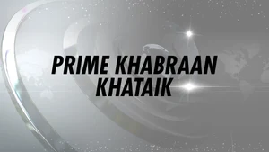 Prime Khabraan Khataik on WPN World Punjabi News - past program