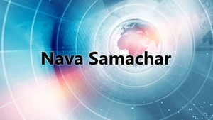 Nava Samachar on VR Live - past program