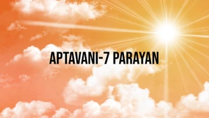 Aptavani-7 Parayan on Dada Bhagwan Foundation Gujarati - past program