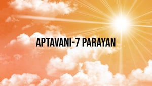 Aptavani-7 Parayan Episode 1 on Dada Bhagwan Foundation Gujarati - past program