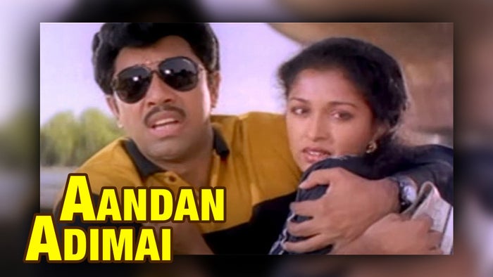 Aandan Adimai on JioTV