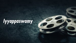 Iyyappaswamy on J Movies - past program