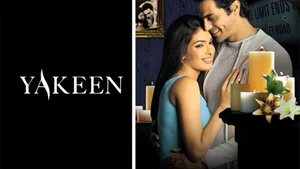Yakeen on mh1 (Music) - past program