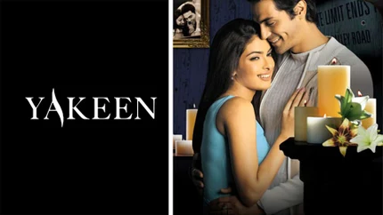 Yakeen on mh1 (Music)