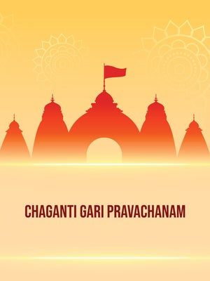 Chaganti gari pravachanam on Hindu Dharmam - past program