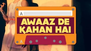 Aawaaz De Kahan Hai on B4U Music - live program