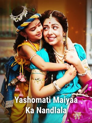 Yashomati Maiyya Ke Nandlala Episode 76 on Sony Pal - past program