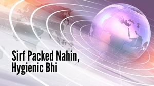 Sirf Packed Nahin, Hygienic Bhi on NDTV 24x7 - past program