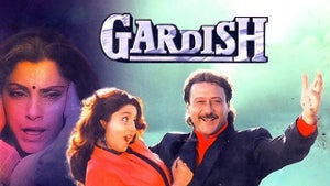 Gardish on Sony MAX2 - future program
