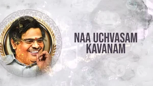 Naa Uchvasam Kavanam on ETV Plus