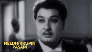 Needhikkupin Pasam on Sun Life - future program