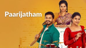 Paarijatham Episode 1 on Zee Tamil - future program