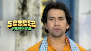 Border Pakistan on Captain - past program