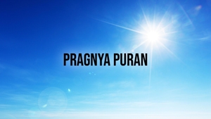 Pragnya Puran on Prarthana Life - past program