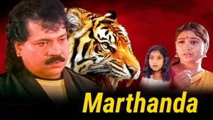 Marthanda on Udaya Movies - future program