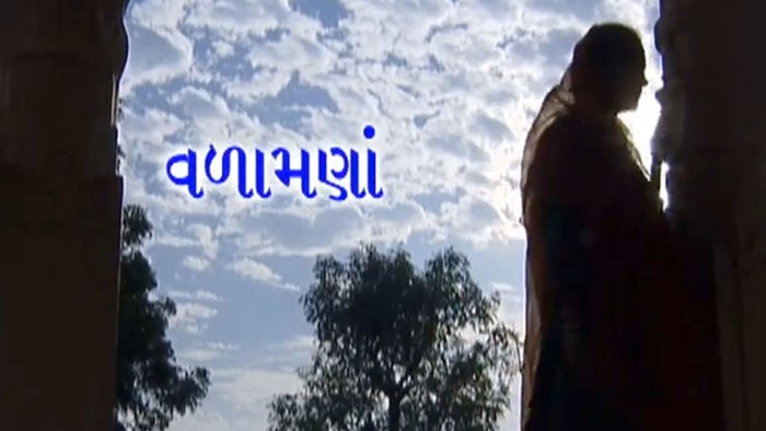 Valamana Episode No.11 on JioTV