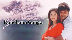 Kanchana Ganga on ETV Cinema HD