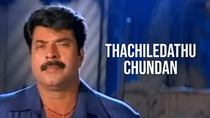 Thachiledathu Chundan on Kairali WE TV - past program
