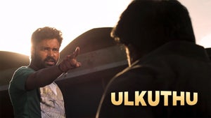 Ulkuthu on Colors Tamil HD - past program