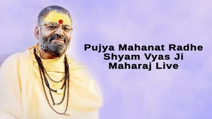 Pujya Mahanat Radhe Shyam Vyas Ji Maharaj Live on Satsang TV - past program