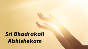 Sri Bhadrakali Abhishekam on ETV Life - past program