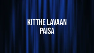 Kitthe Lavaan Paisa on PTC News
