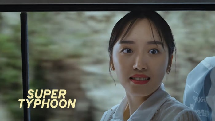 Super Typhoon on JioTV