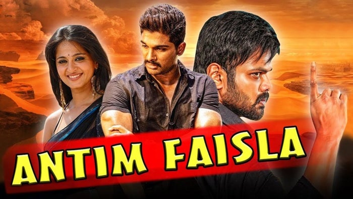 Antim Faisla on JioTV