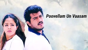 Poovellam Un Vaasam on Sun TV HD - past program