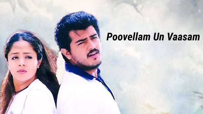 Poovellam Un Vaasam on JioTV