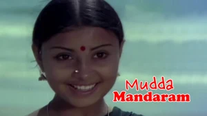 Mudda Mandaram on ETV Cinema