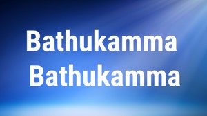 Bathukamma Bathukamma on ETV Life - past program
