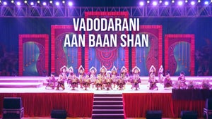 Vadodarani Aan Baan Shan on Dada Bhagwan Foundation Gujarati - past program