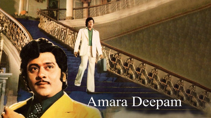 Amaradeepam on JioTV