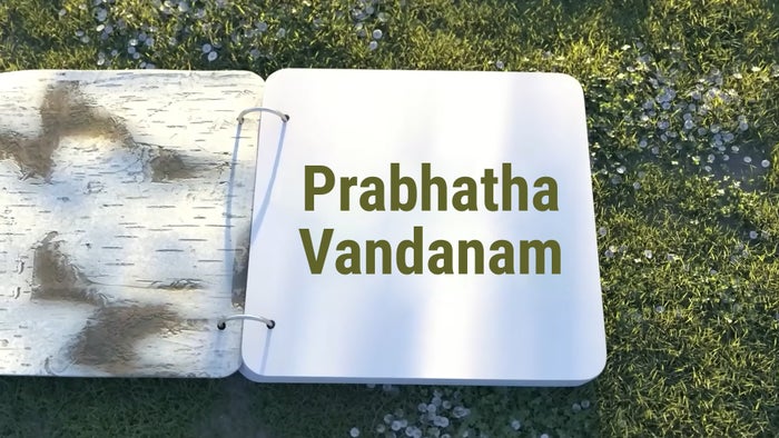 Prabhatha Vandanam on JioTV